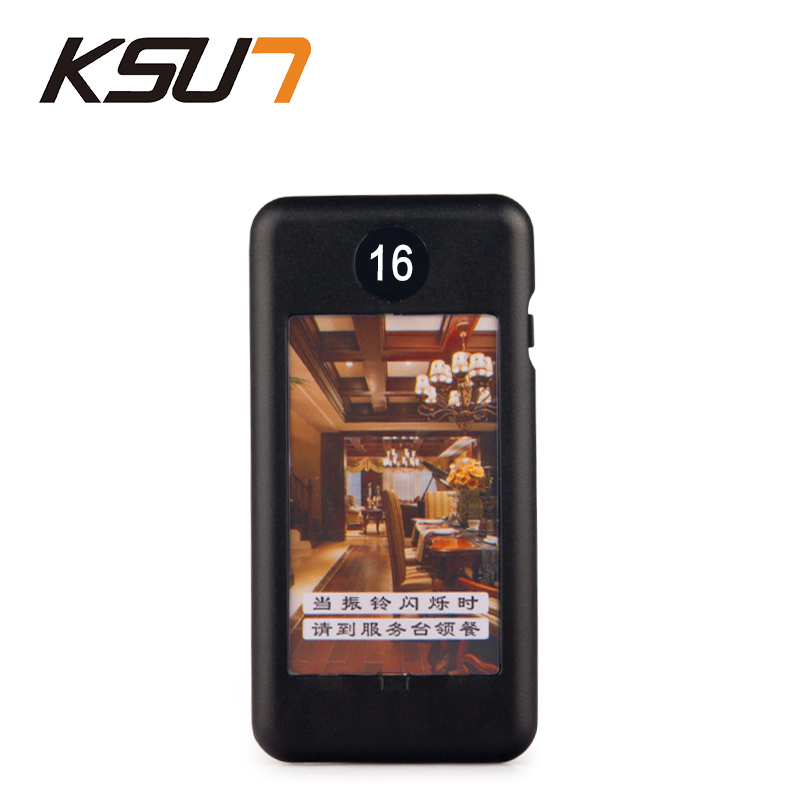 X-Q20取餐器