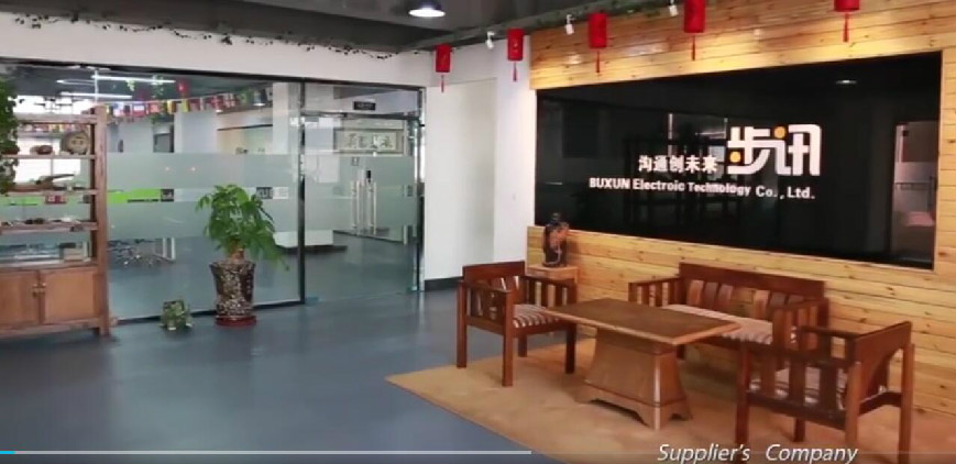 KSUN TFSI步讯BV（必维国际检验集团）权威机构工厂认证