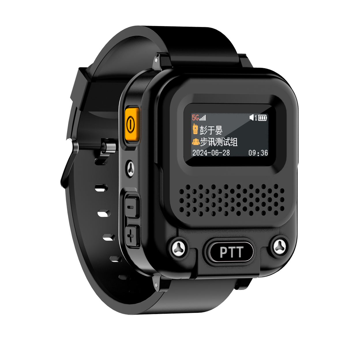 即决可 KSUT Walkie Talkie KSW-CT-W55 - 全国对讲机- 泉州市步讯电子科技有限公司
