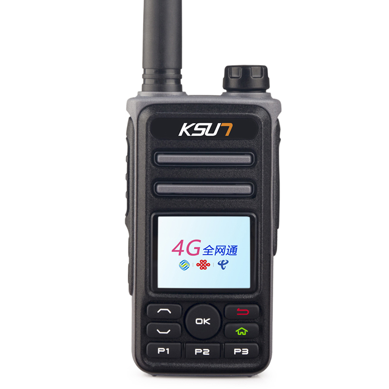 often fetch Circular KSUN Walkie-Talkie KSX50-M - National walkie-talkie - BUXUN Electronic  Technology CO., LTD