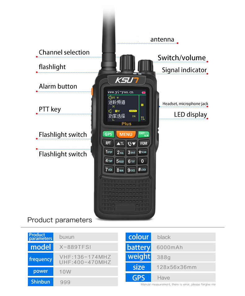 KSUN TFSI walkie-talkie KSX-889 way to walk wireless walkie